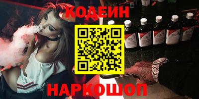 mix Ирбит