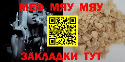 марки nbome Изобильный