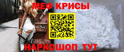 марки nbome Изобильный