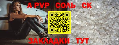 mix Ирбит