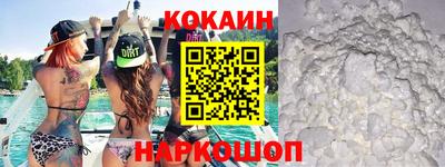 mix Ирбит