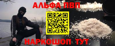 марки nbome Изобильный