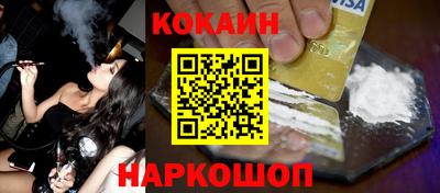 mix Ирбит