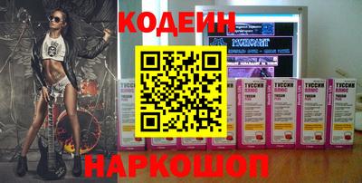 mix Ирбит