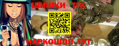 марки nbome Изобильный