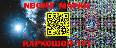 mix Ирбит