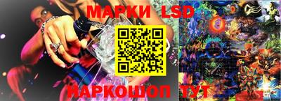 mix Ирбит