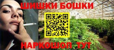 тгк Ипатово