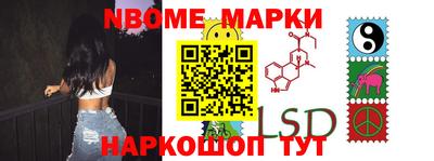 mix Ирбит