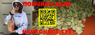тгк Ипатово