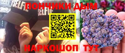 марки nbome Изобильный