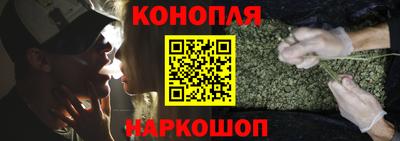 марки nbome Изобильный