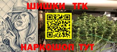 mix Ирбит