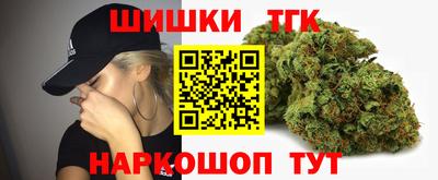 mix Ирбит