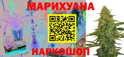 марки nbome Изобильный