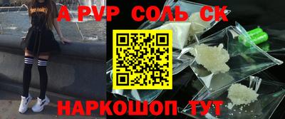 марки nbome Изобильный