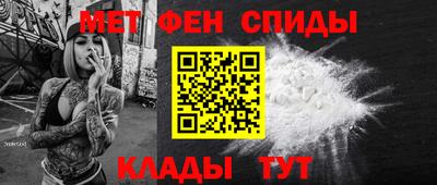 марки nbome Изобильный