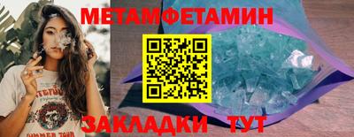 марки nbome Изобильный