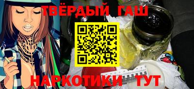mix Ирбит