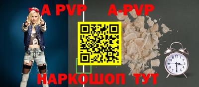 mix Ирбит