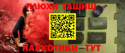 mix Ирбит