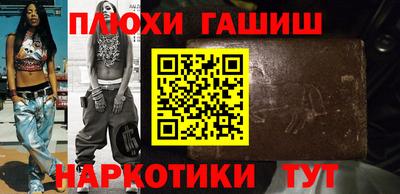 mix Ирбит