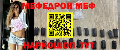 марки nbome Изобильный